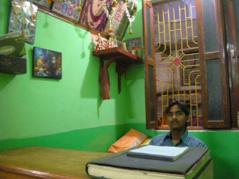 Sankatha